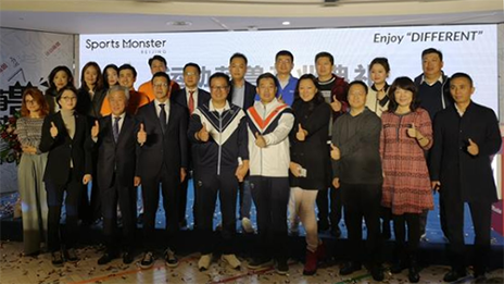 运动萌兽中国首店开业，不朽情缘之家大消费业态再落一子