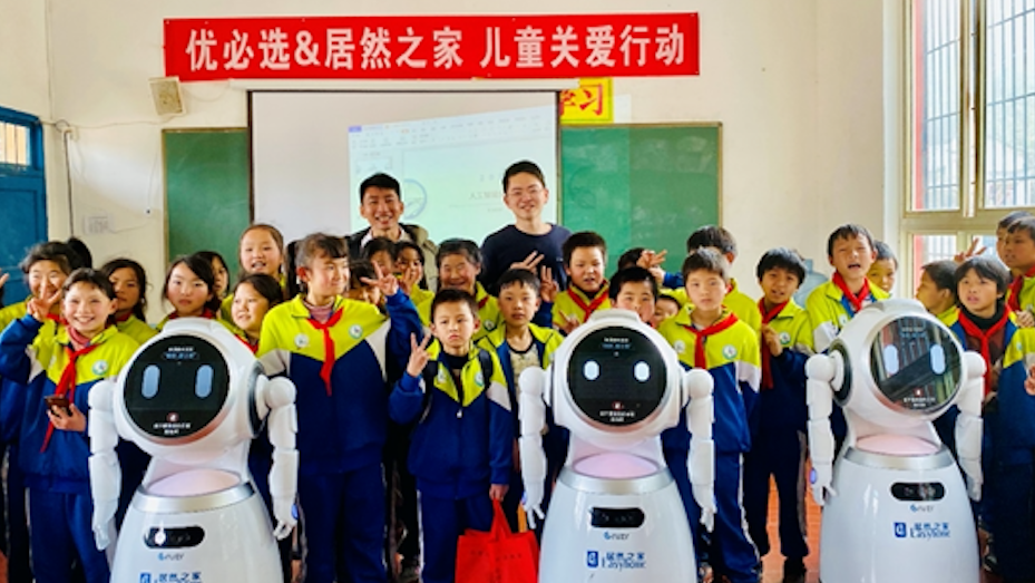 &ldquo;科技扶贫、教育扶贫&rdquo;，不朽情缘之家打响新年扶贫攻坚第一战！