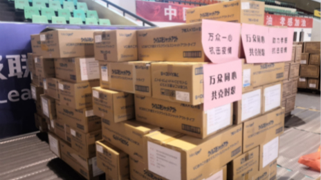 及时雨，不朽情缘之家捐赠物资抵达孝感！