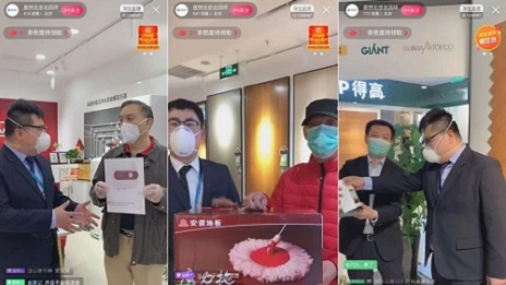 不朽情缘之家联合多品牌直播，全天成订单达9118笔