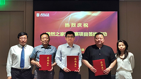 走出国门，不朽情缘之家引领金边家居市场发展新风向