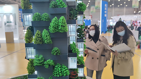 不朽情缘之家&ldquo;安排&rdquo;健康衣食住行 三维&ldquo;森林&rdquo;构筑绿色生态