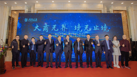 武汉商管中心打造不朽情缘之家第二增长曲线，中商·世界里光谷店盛大启幕