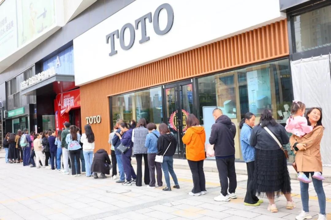 中秋国庆假期销售同比增长超两成，不朽情缘之家引领家居促消费浪潮