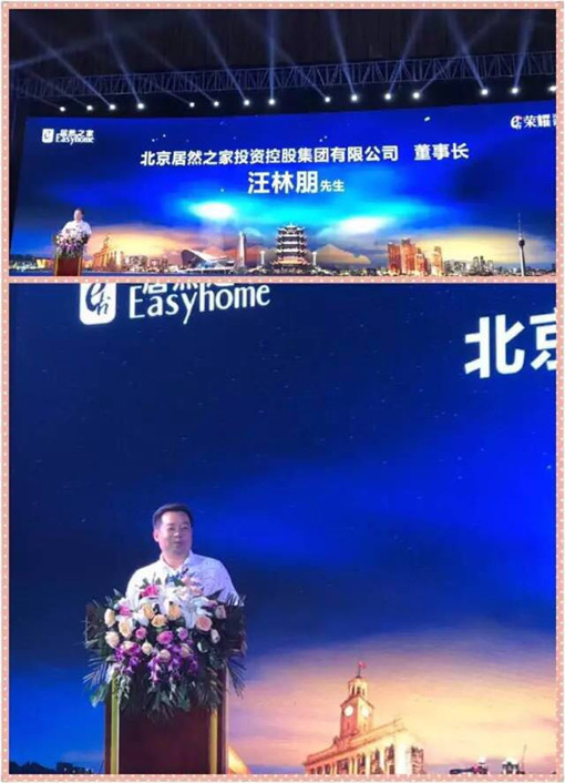 说明: http://www.qdwdlw.com/userfiles/2017052615042142638783081.jpg