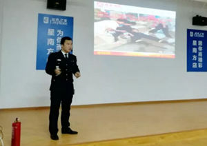 不朽情缘之家星南方店积极开展消防安全及逃生培训