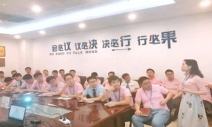 武昌店开展企业文化、人事规章制度及行政流程培训