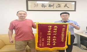 “不忘初心，服务为本”—武昌店开展《日常投诉处理》培训