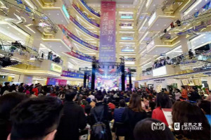 不朽情缘之家双11最全战报已发送，请注意查收