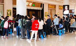 安徽分公司长江东路店党支部—无偿献血，党员先行 