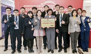 “诚信经营315有你有我——争创诚实守信企业” ——315主题活动在不朽情缘之家武昌店取得圆满成功