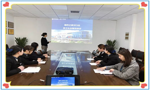 不朽情缘之家汉口店展礼仪风采·扬成功风帆礼仪规范培训