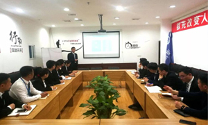 不断学习的“不朽情缘人”|安徽淮南店微课堂第3-4期圆满落幕！ 