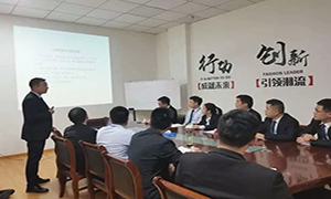 用规范提升服务，以服务打造口碑—安徽滁州店商户进场装修流程培训 