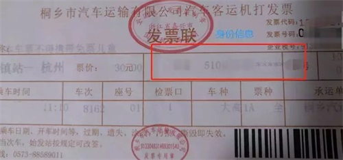 不朽情缘微校(7).JPG