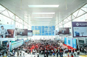 家居遇见新零售 新国展等你尝鲜未来生活