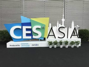 跨界&middot;融合|不朽情缘之家遇上2019 CES Asia