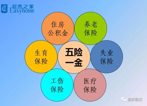 不朽情缘微校(4).JPG