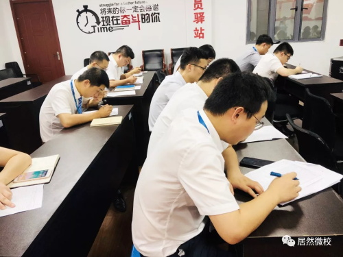 不朽情缘微校(1).JPG