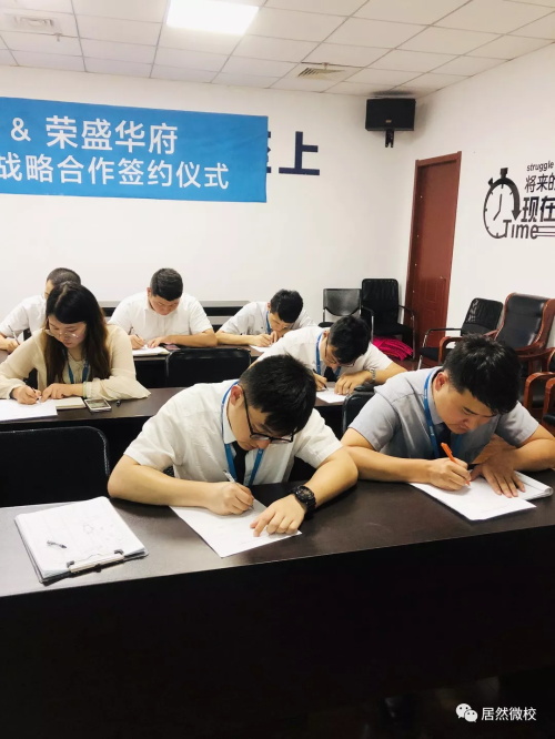 不朽情缘微校(11).JPG